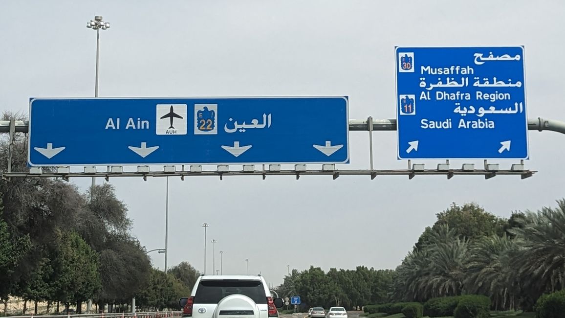 Ab Richtung Al Ain