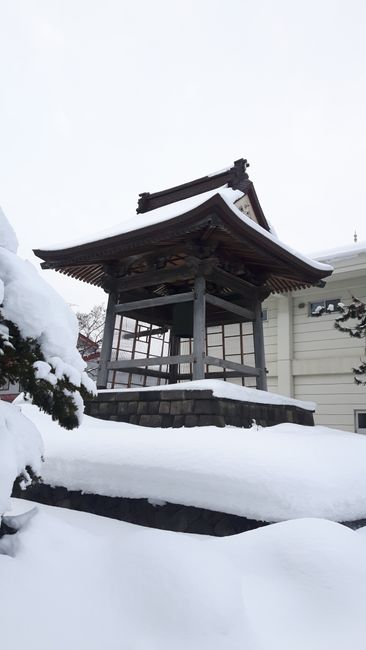 Etwas japanische Kultur ist sogar im international geprägten Niseko zu finden