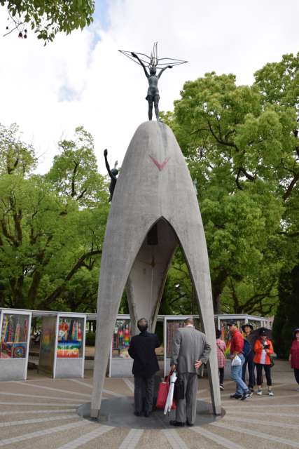 Das Children's Peace Monument