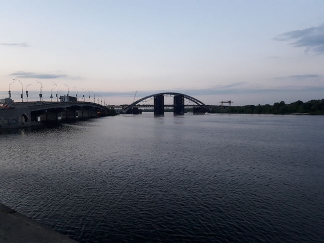the Dnieper in the evening
