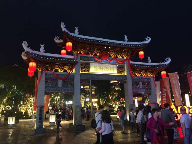 China Trip Part 3 - Yangshuo