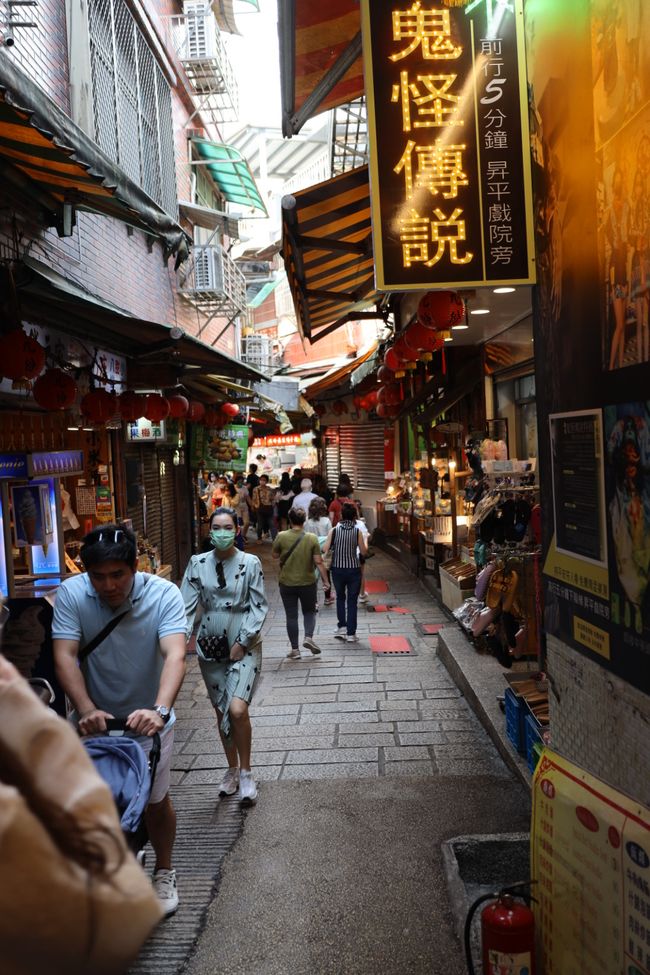 Jiufen - the old gold mining town