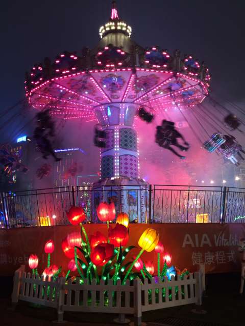 Carnival