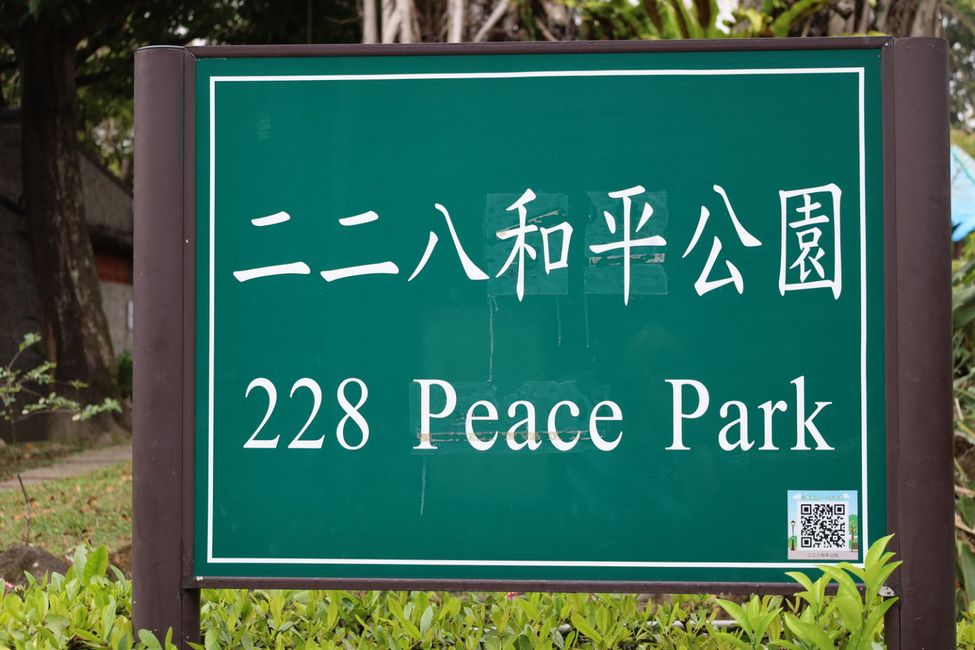 2-28 Peace Park