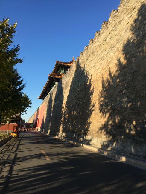 Forbidden City Wall
