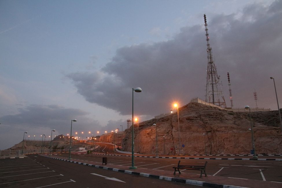 Jabal Hafeet