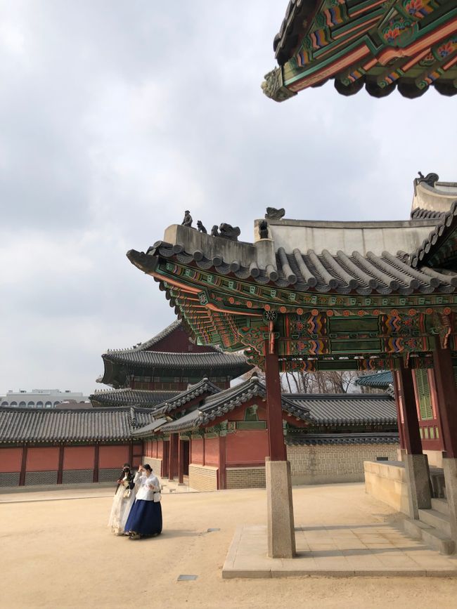Changgyeonggung Palace - Tourist