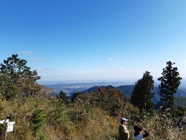 Ausblick vom Mt. Kagenobu