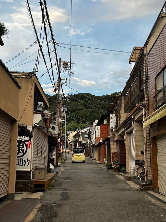 Abgelegene Straße in Kyoto