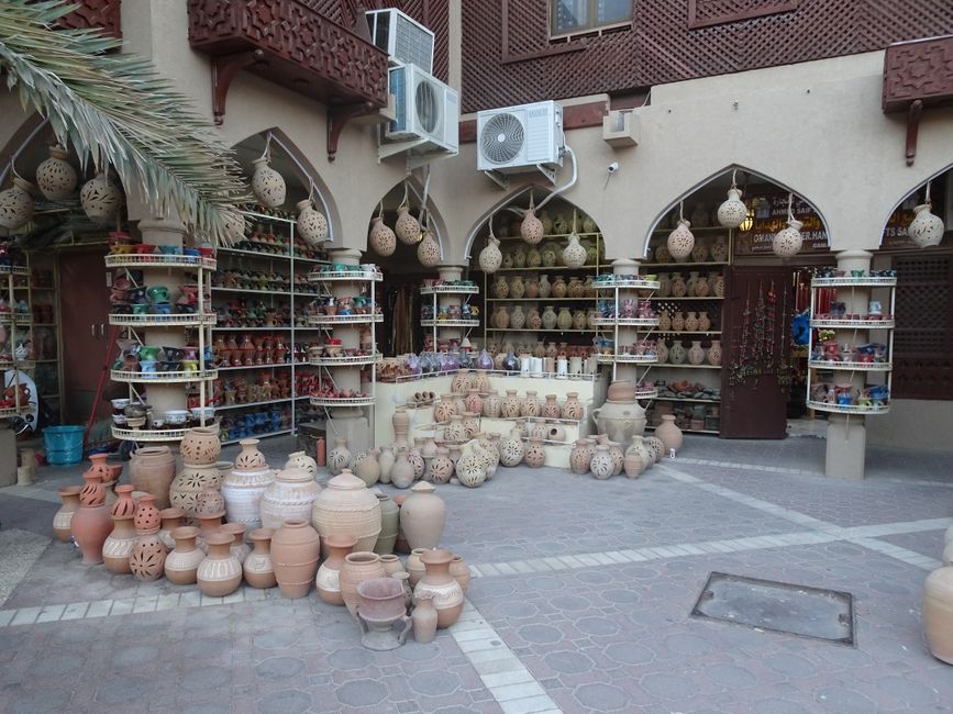 Khanjar Shop