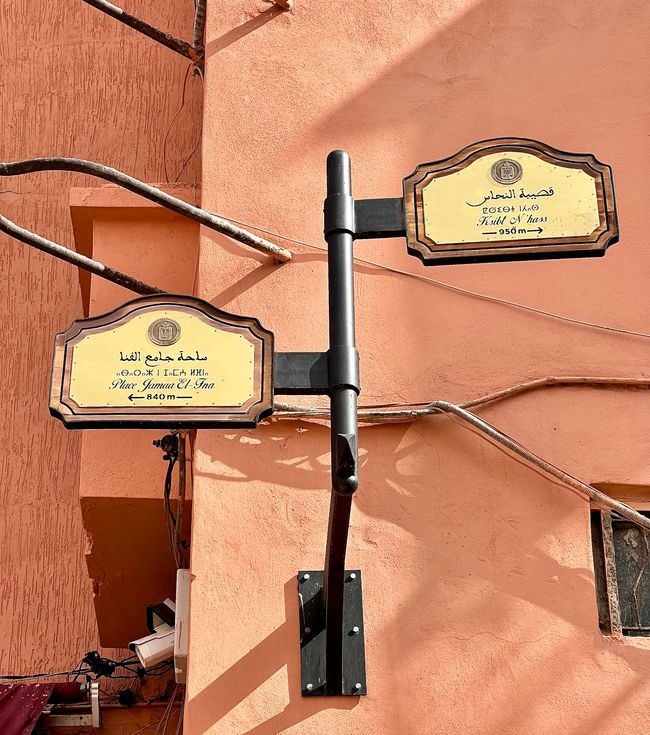 Road signs in Marrakech. (Photo: Birgit)