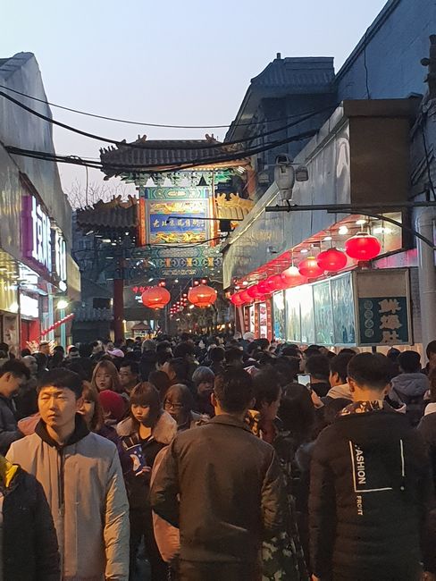 Wangfujing Street (Food) in the evening