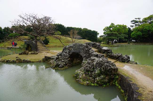 Shikana-en Garten