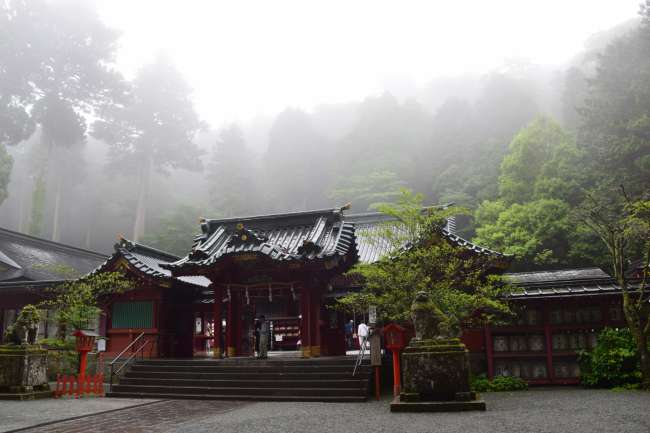 The old checkpoint of the Tokyo - Hakone trade route