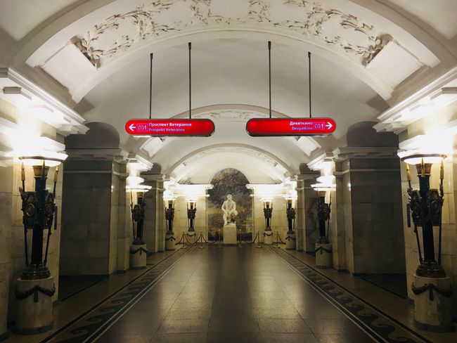Pushkinskaya Metro Station, St. Petersburg