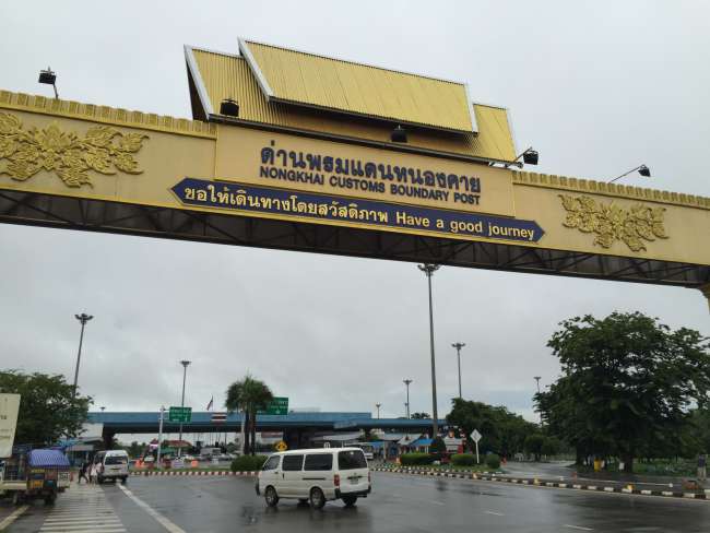 A slightly different border experience in Nong Khai