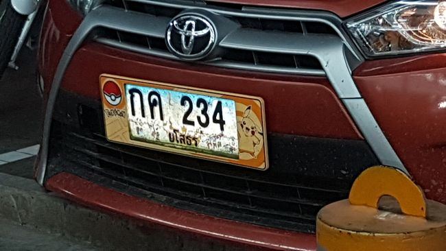 Really crazy license plates! 