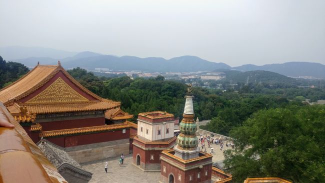27. Yorliq: Sommerpalast Jingshan bog'i