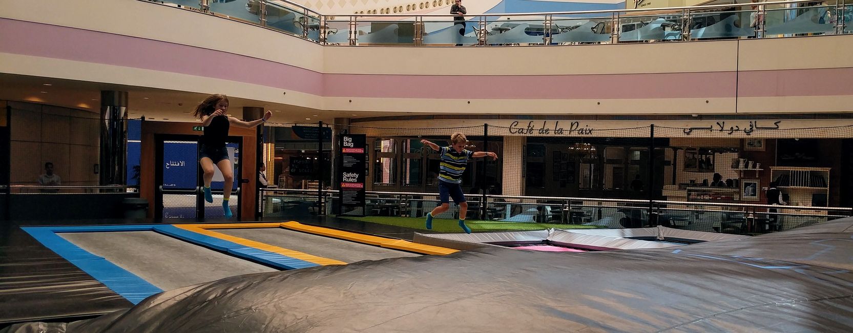Marina Mall - Bounce Trampoline Park