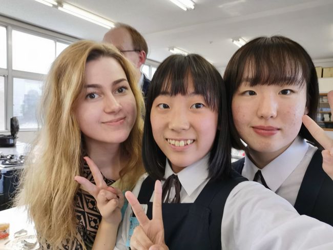 Japanischer Schultag