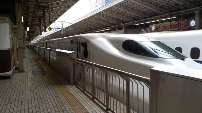 Shinkansen-Nozomi...