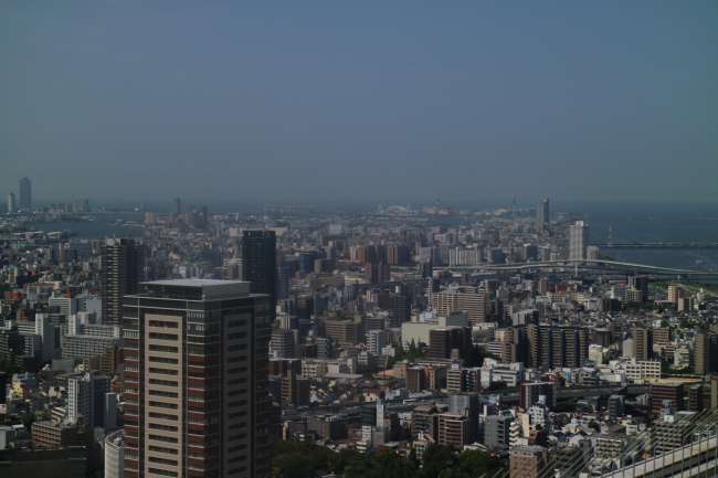 View over Osaka