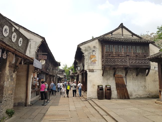 Wuzhen - a water town in China