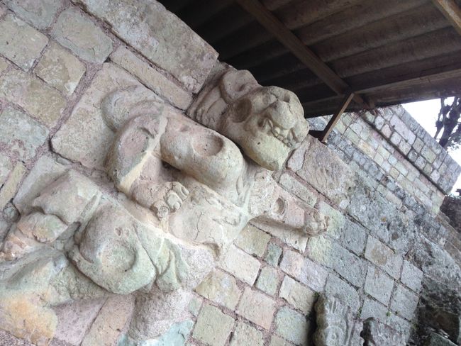 Honduras: Copan (ruins) city