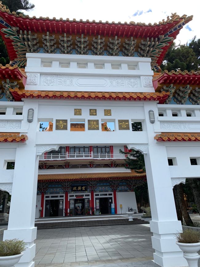 Tempel Nr 6 Longfeng