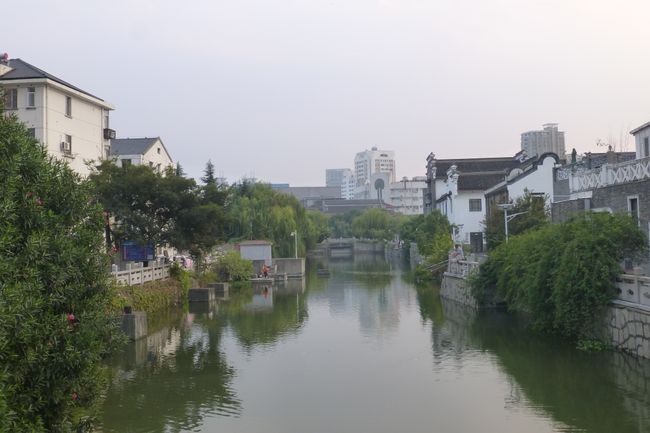 Java e Artë: Qyteti Wuxi Wuxi