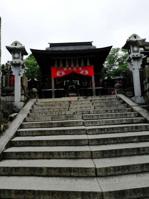 El Santuario Inari en la cima