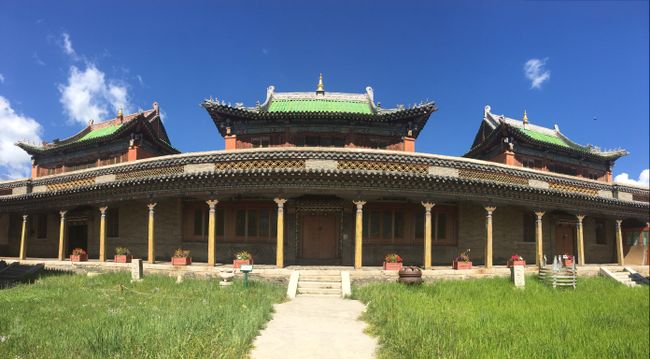 Tsetserleg Monastery
