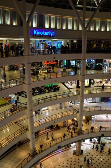 22.09.2016 - Malaysia, Kuala Lumpur (KLCC Shopping Center)