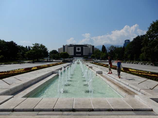 Park mit nationaler Kulturstätte