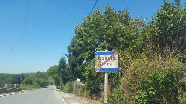 10.08.2018 - Fahrt von Syki, über Arnaia, Amphipoli zum Kerkini See