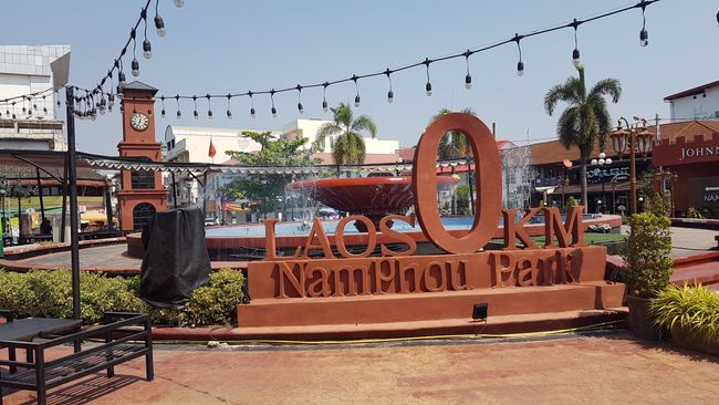 Nam Phou Fountain.