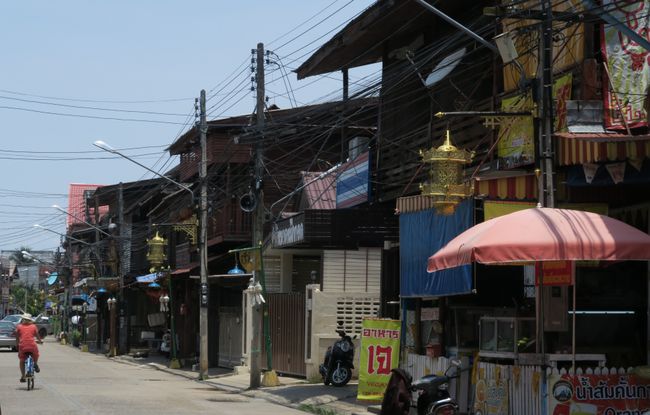 အရိုက်ခံရသောလမ်း - လိုင်ပန်