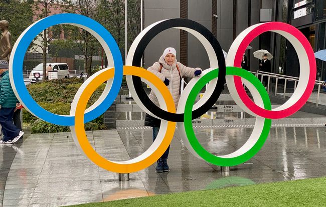 Olympische Spiele 2020 in Tokio