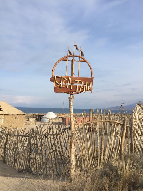Das Bel-Tam Yurt Camp