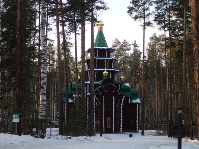 Monastery in the Urals