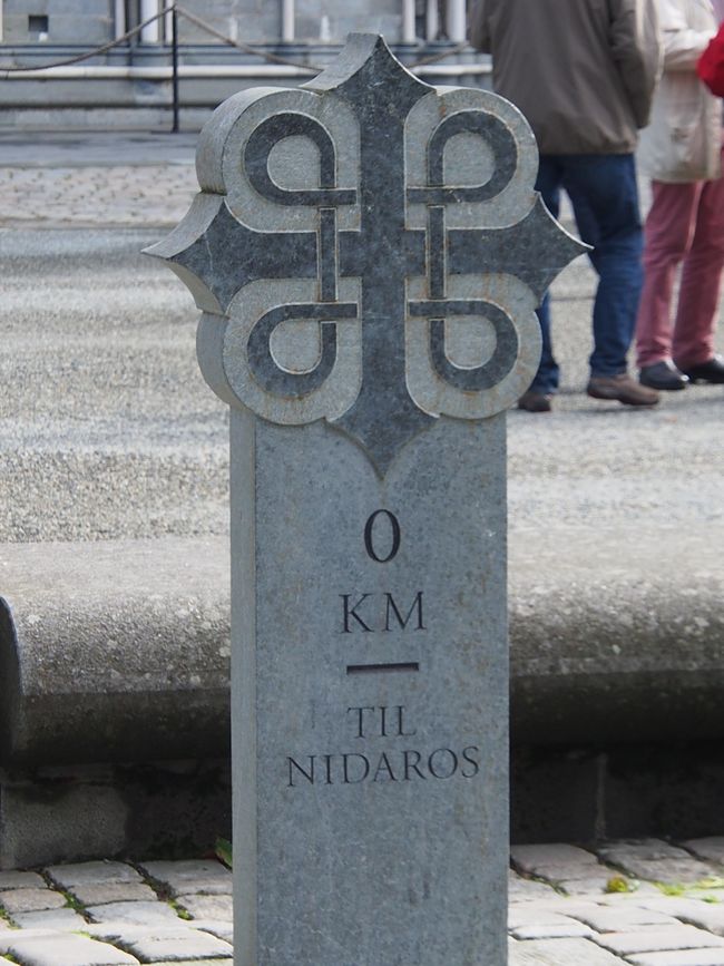 End of Olaf's Way: Nidaros Cathedral