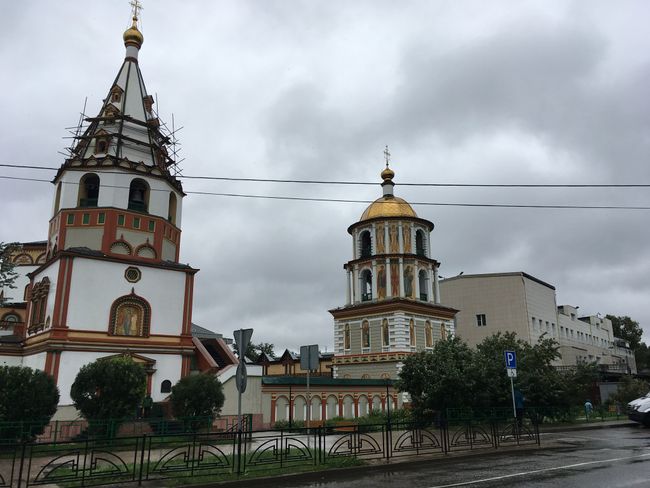 An Orthodox church that didn't exist during socialism.