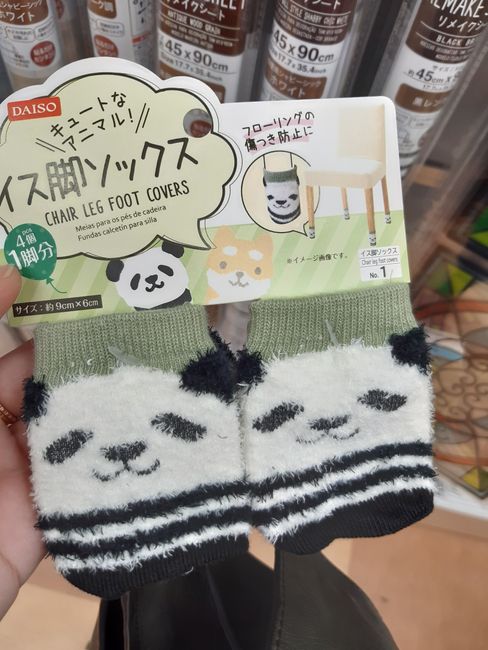panda chair socks :D