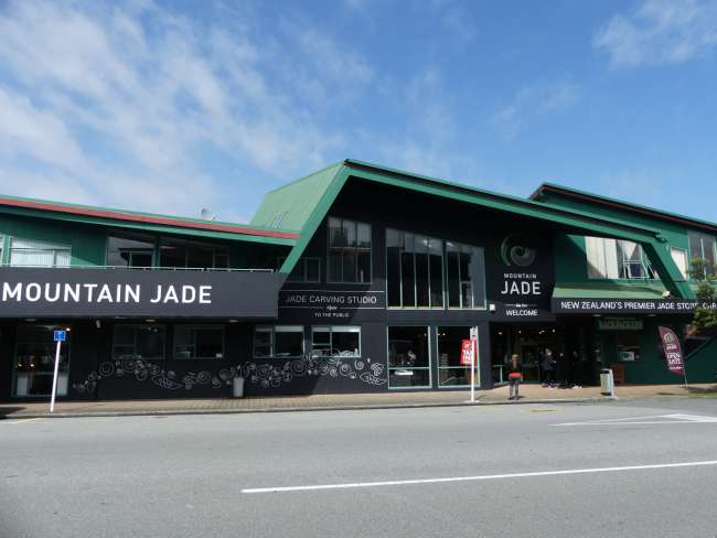 Jade shop in Hokitika
