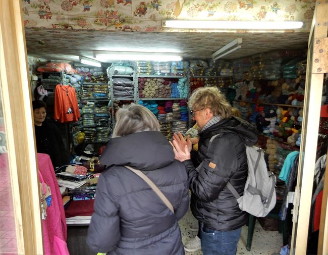 Quaint yarn store in Nazareth