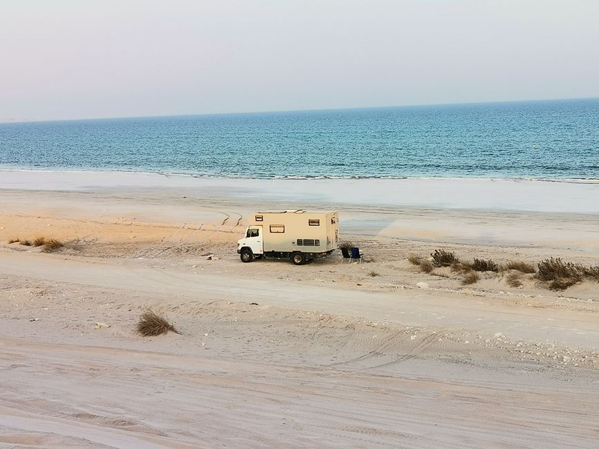Oman Sugar Dunes