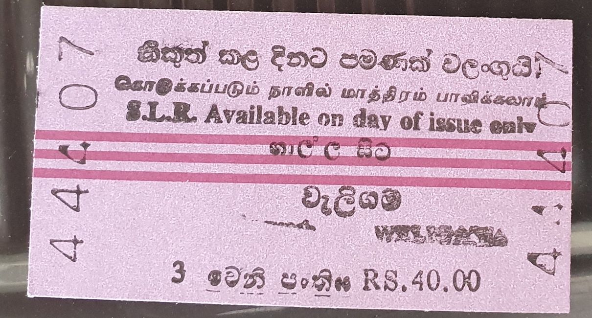 Ticket counter in Galle