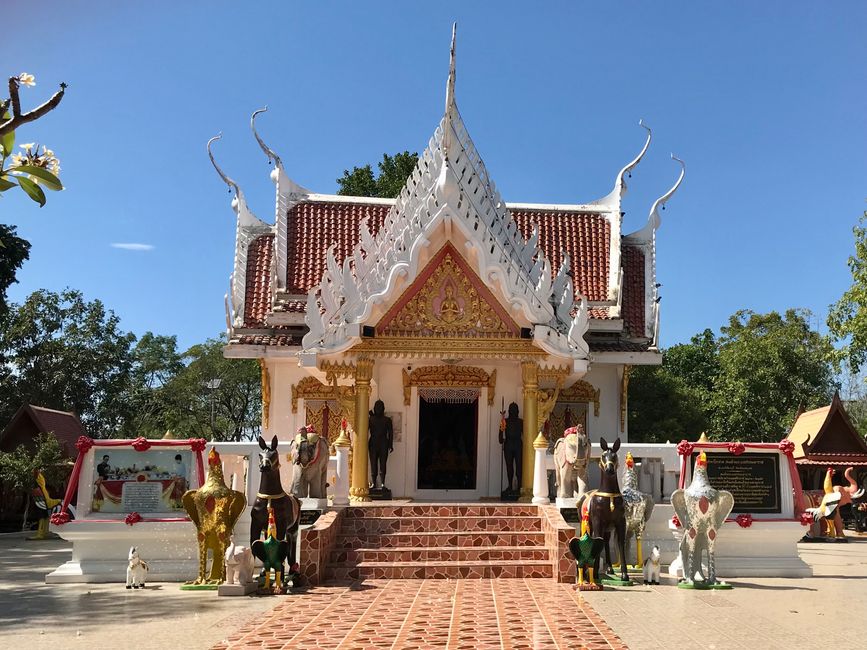 Somdej Phra Naresuan Maharat Shrine