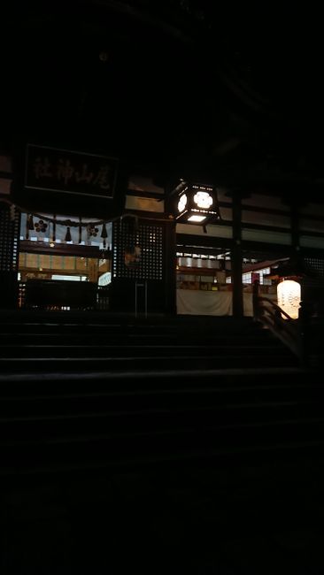 Back at the Oyama Shrine