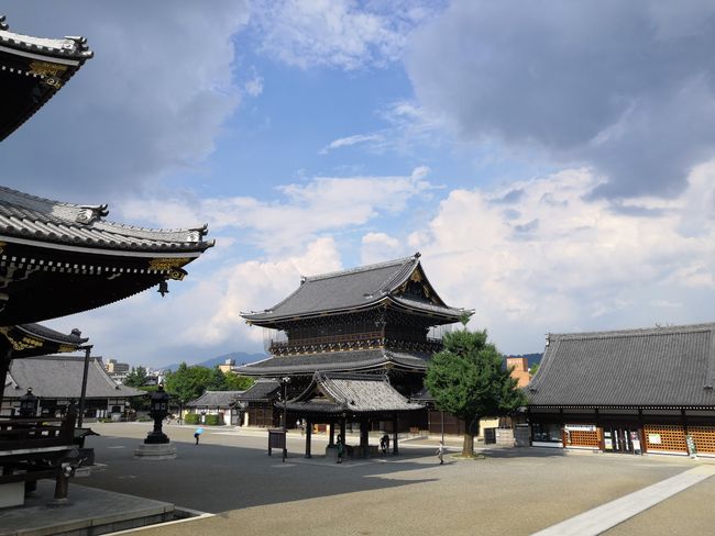 Kyoto: Japan's Cultural Hub